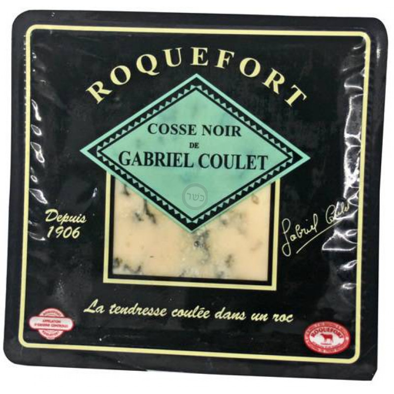 Roquefort - 100g -KLP -  12