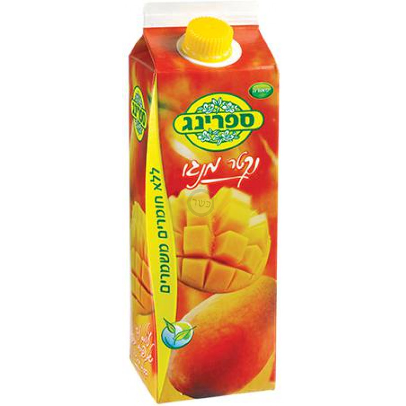petit mango nectar
