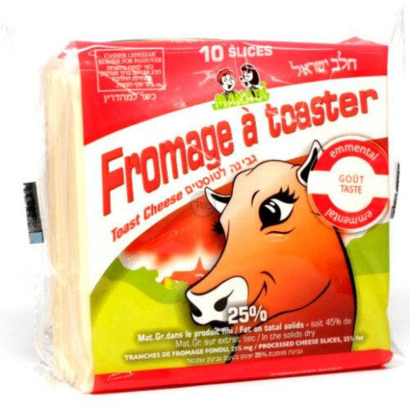 Fromage a toast 25%MG  200GR