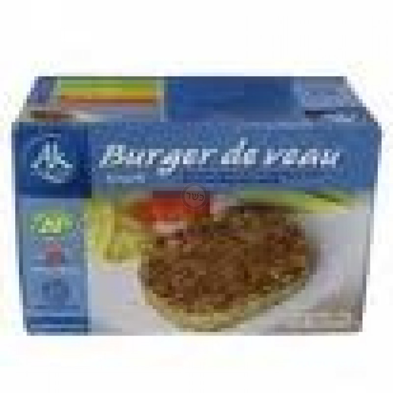 Hamburger de Veau - 1 kg - 39